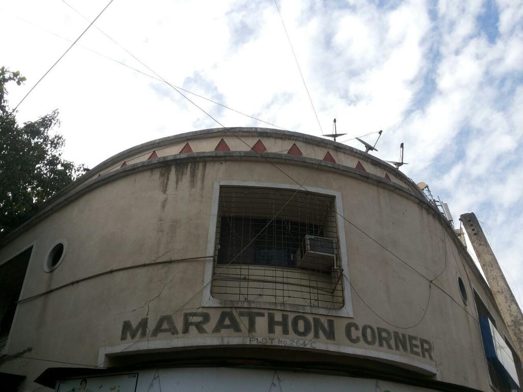 Hotel Shree Residency Mtdc Gust House Mumbai Exterior foto